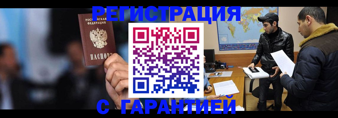 форма 3 в Миньяре